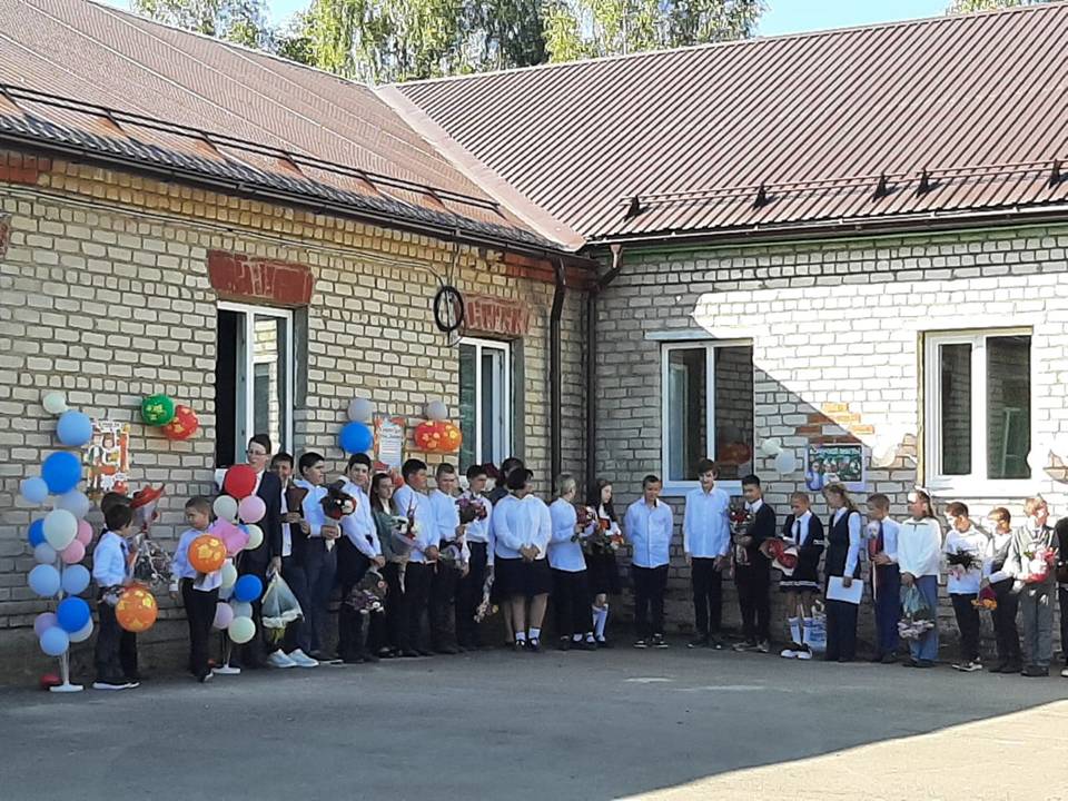 фото школа