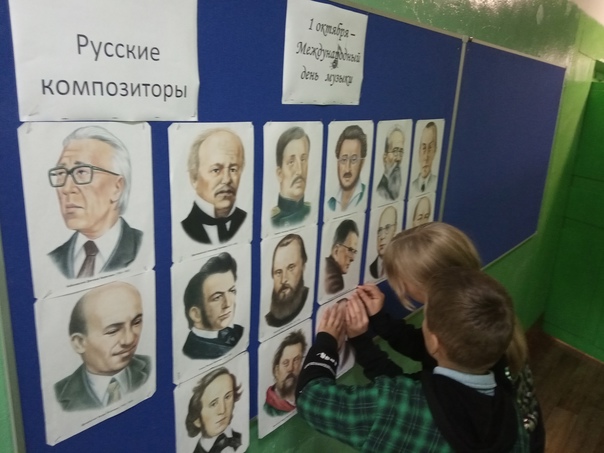 фото лыжи