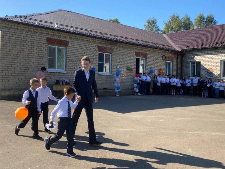 1 сентября