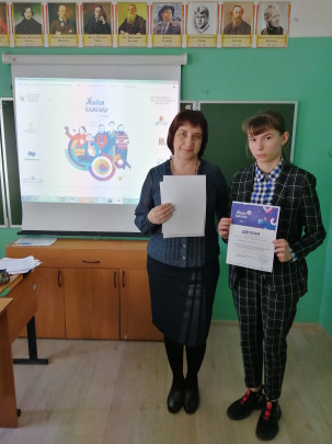 Школьный этап конкурса чтецов "Живая классика" Школьный этап конкурса чтецов "Живая классика".