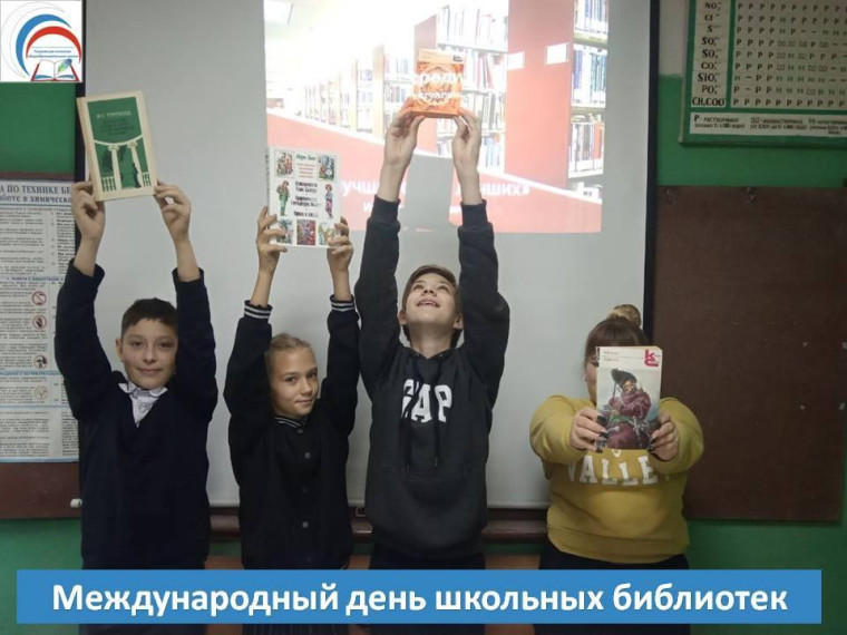 Интеллектуальная игра "Лучший из лучших".