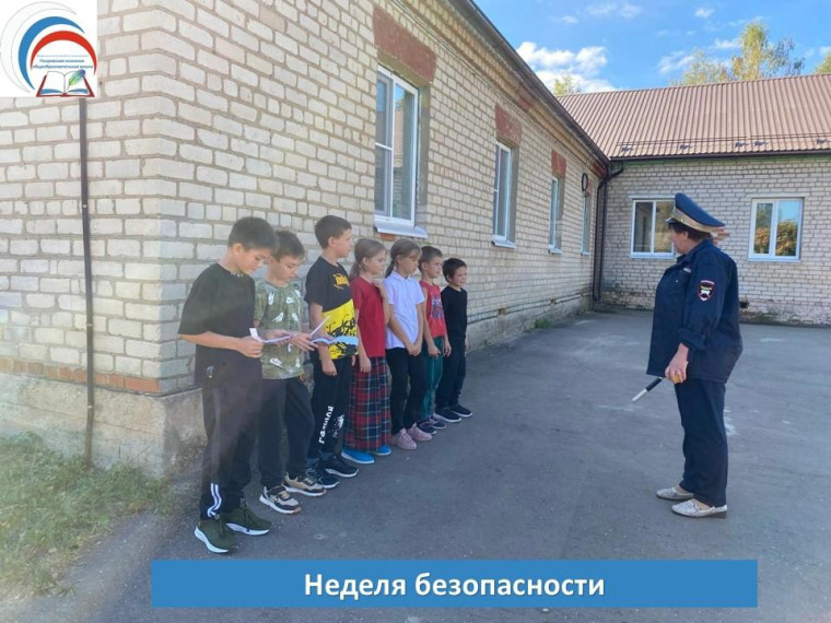 «В гостях у дяди Стёпы».