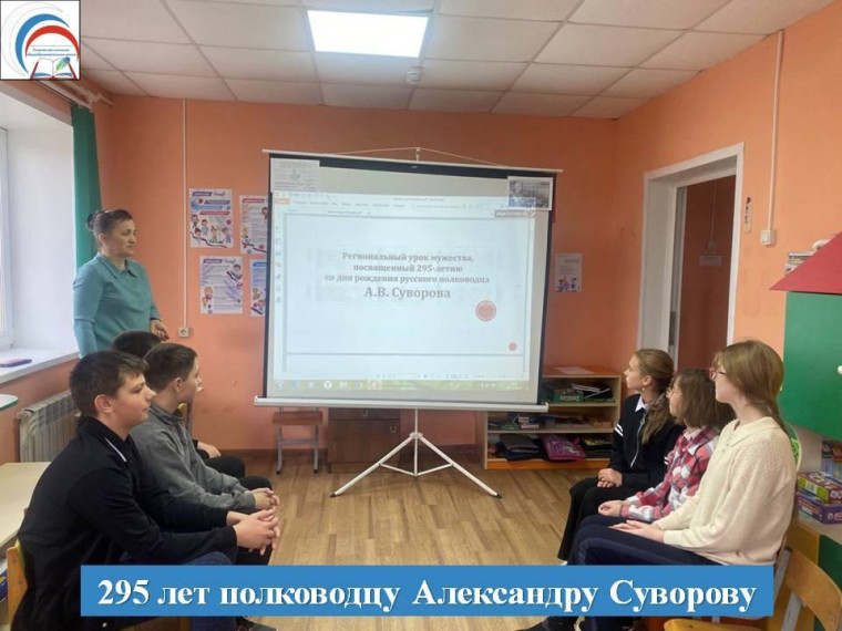 "Кто любит свлё Отечество, тот подаёт лучший пример любви к человечеству".