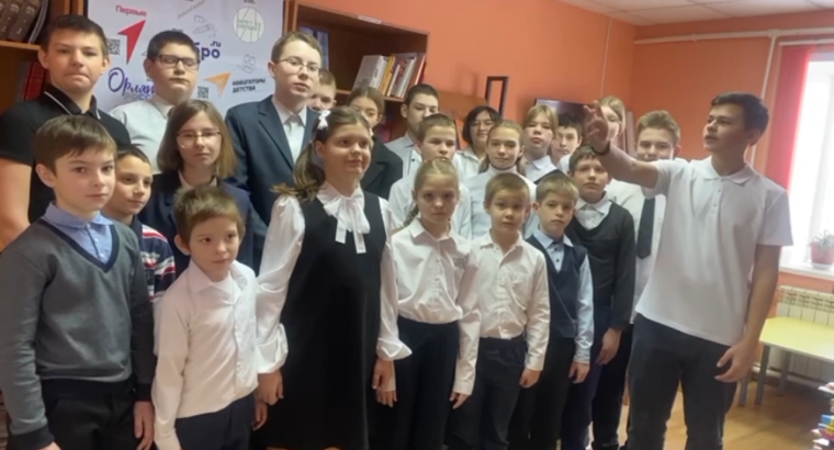 Проект "Школьная инициатива".