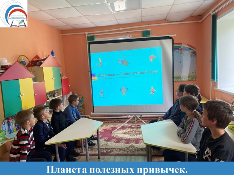 СПОРТ И ЗОЖ!.