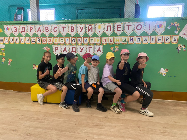 "Встреча на перроне".